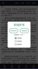 英亚国际app下载